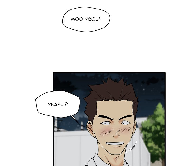 Mr. Kang image