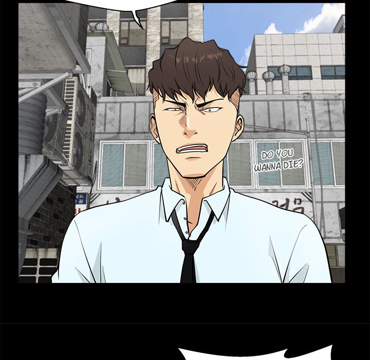 Mr. Kang image