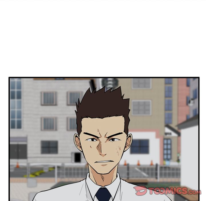 Mr. Kang image