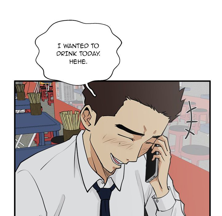 Mr. Kang image