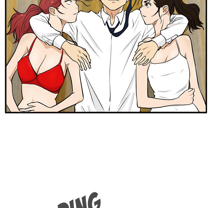 Mr. Kang image