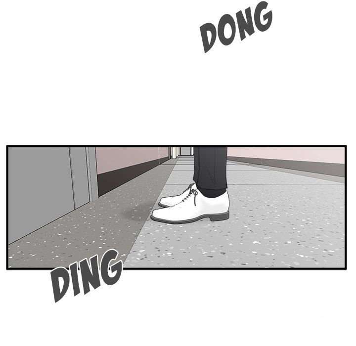 Mr. Kang image