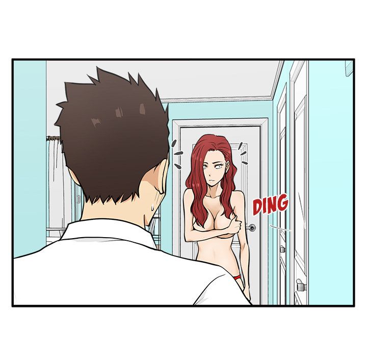 Mr. Kang image