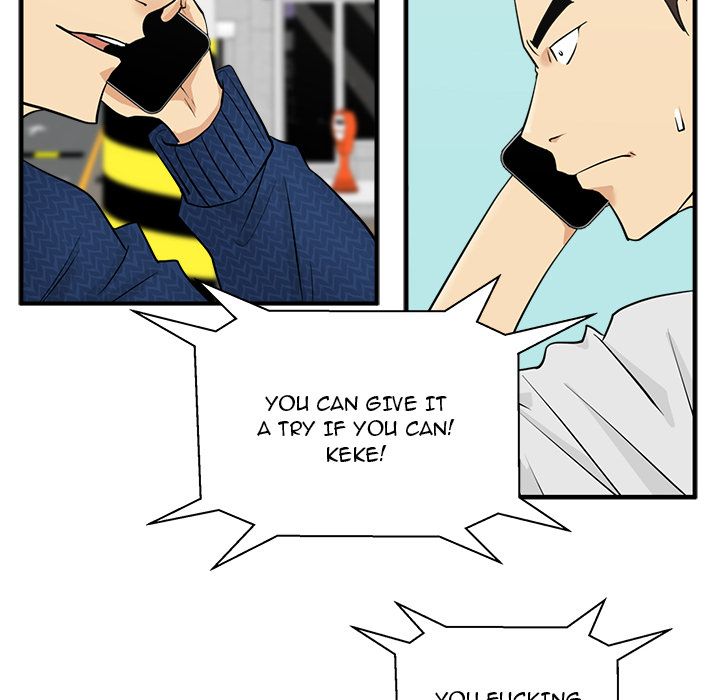 Mr. Kang image