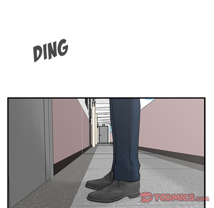 Mr. Kang image