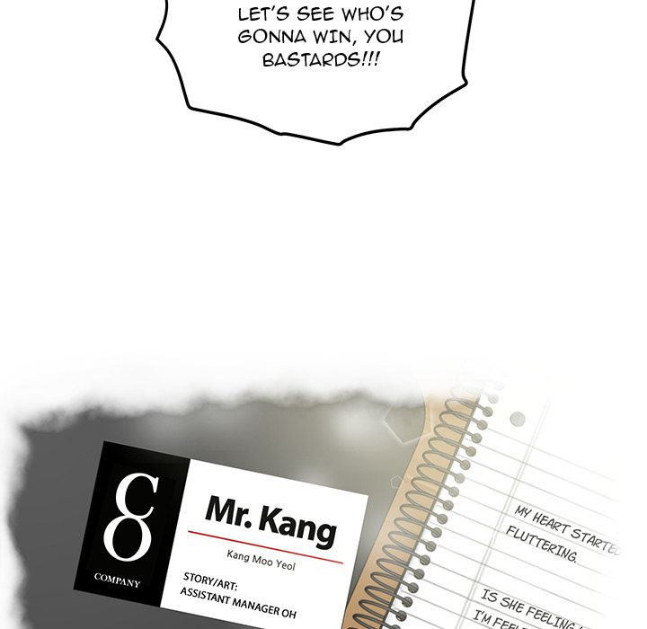 Mr. Kang image