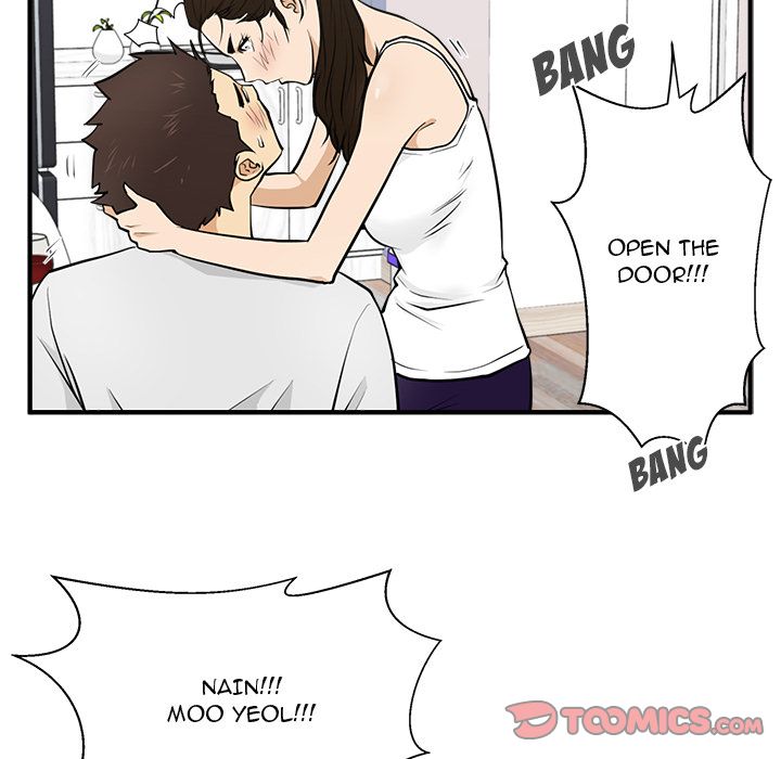 Mr. Kang image