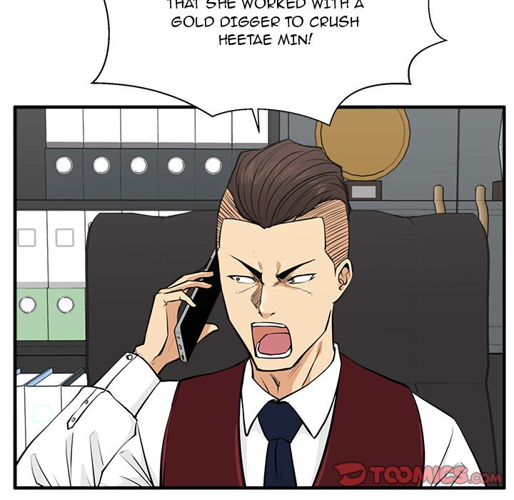 Mr. Kang image