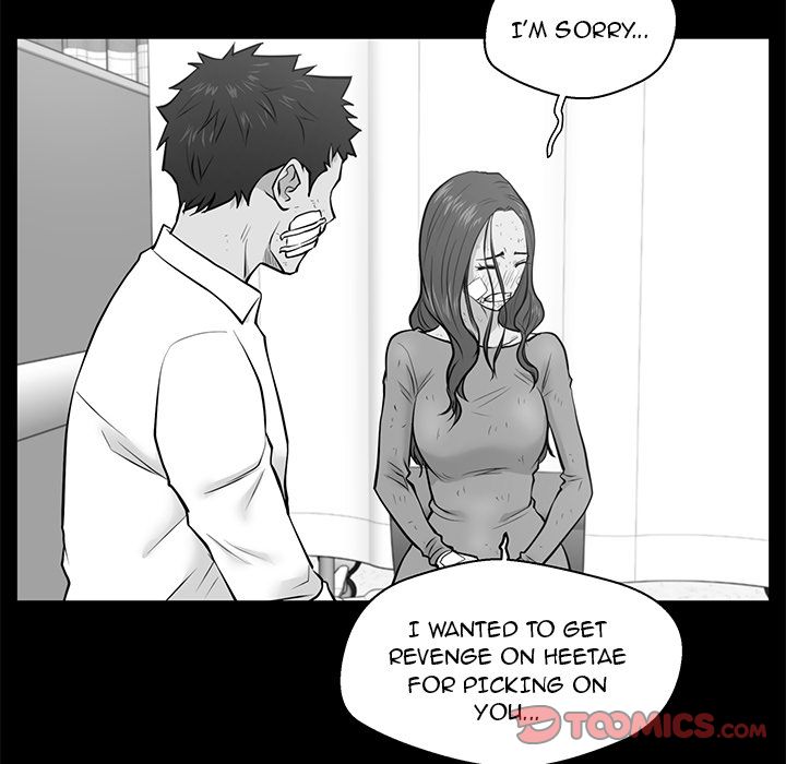 Mr. Kang image