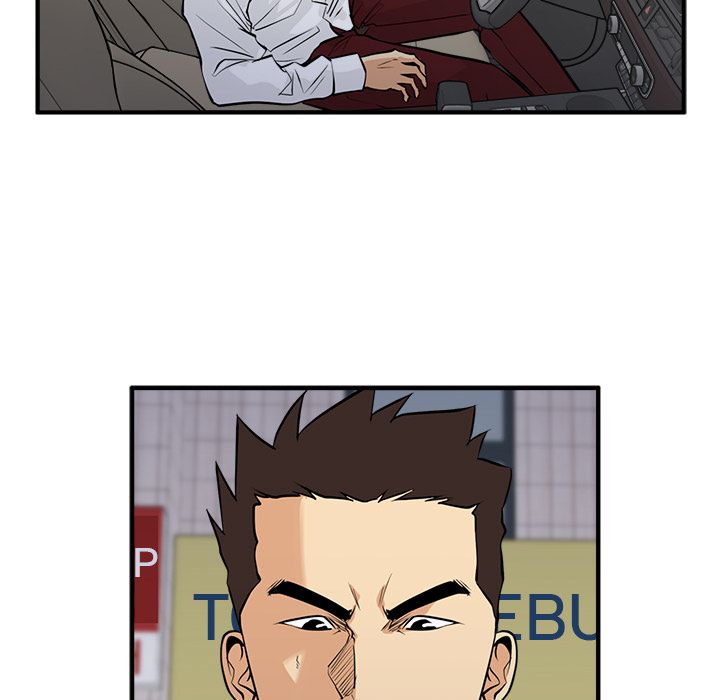 Mr. Kang image