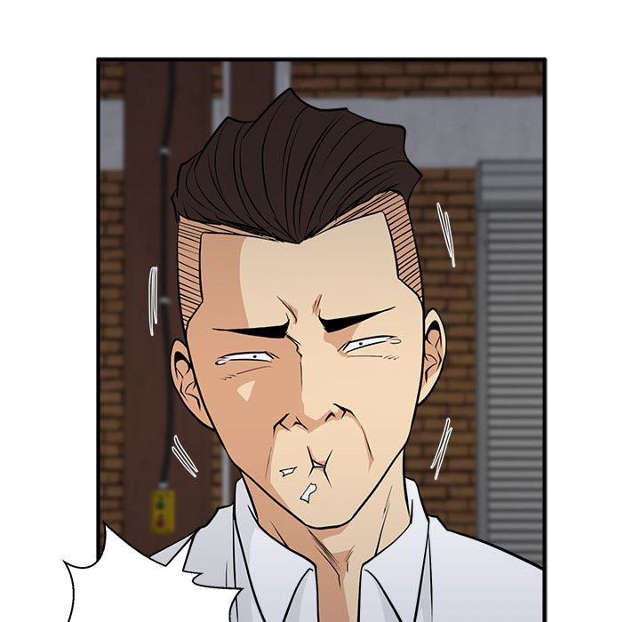 Mr. Kang image