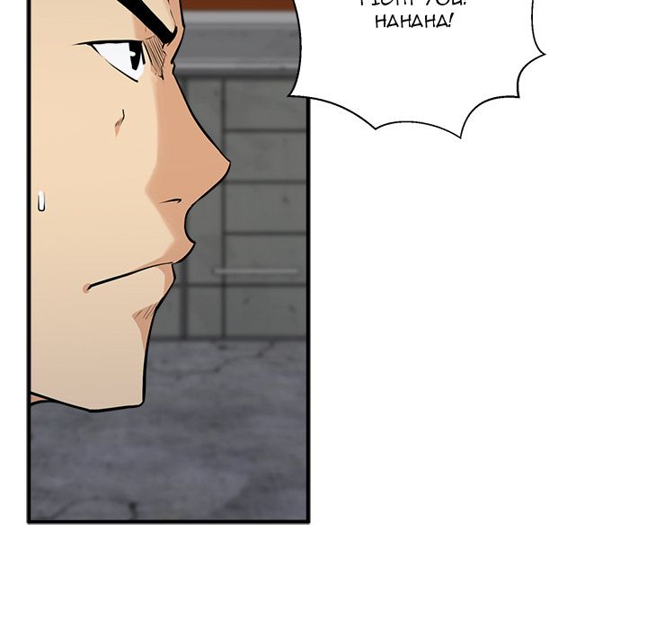 Mr. Kang image