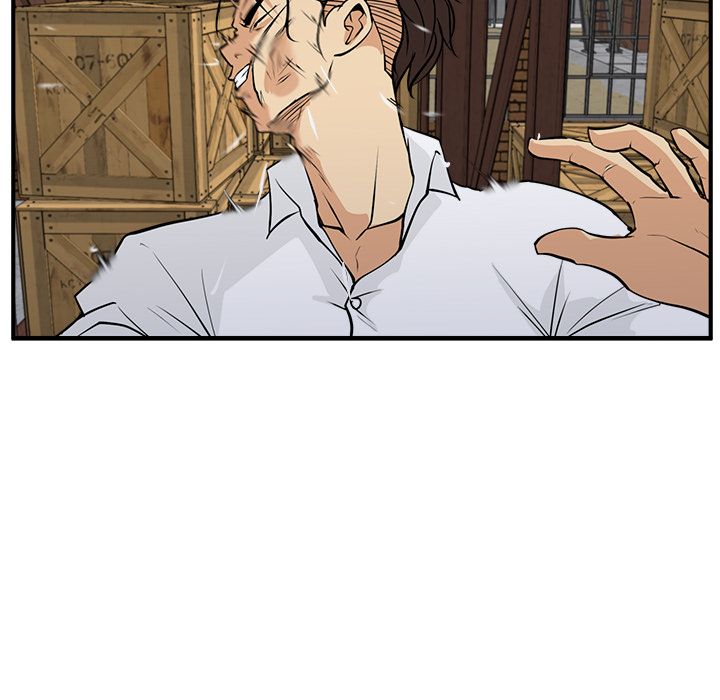 Mr. Kang image