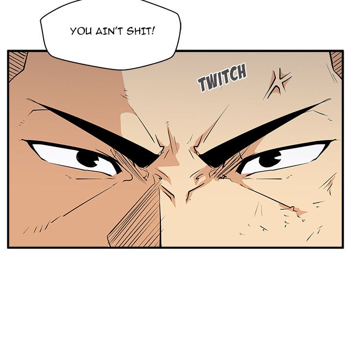 Mr. Kang image