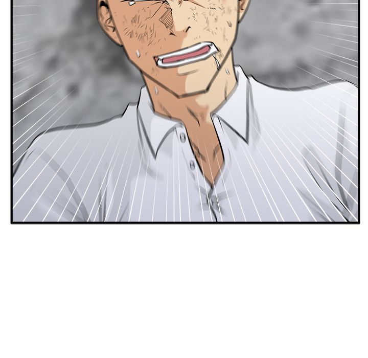 Mr. Kang image