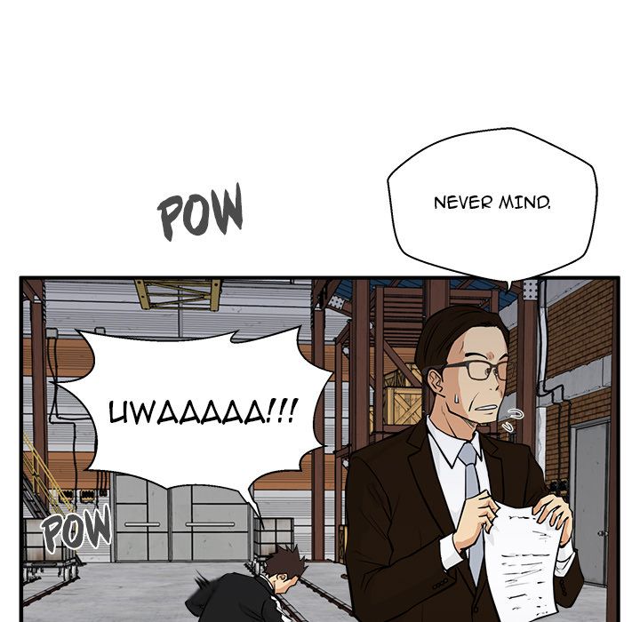 Mr. Kang image