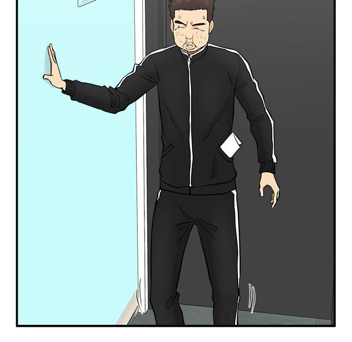 Mr. Kang image