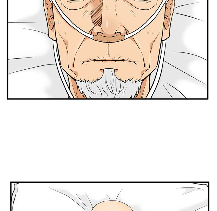 Mr. Kang image