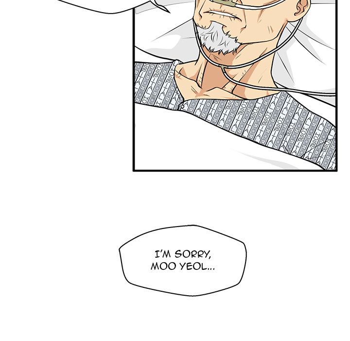 Mr. Kang image