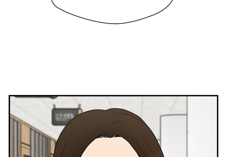Mr. Kang image