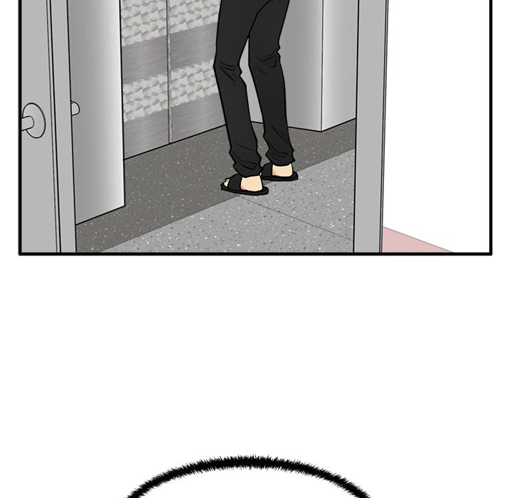 Mr. Kang image