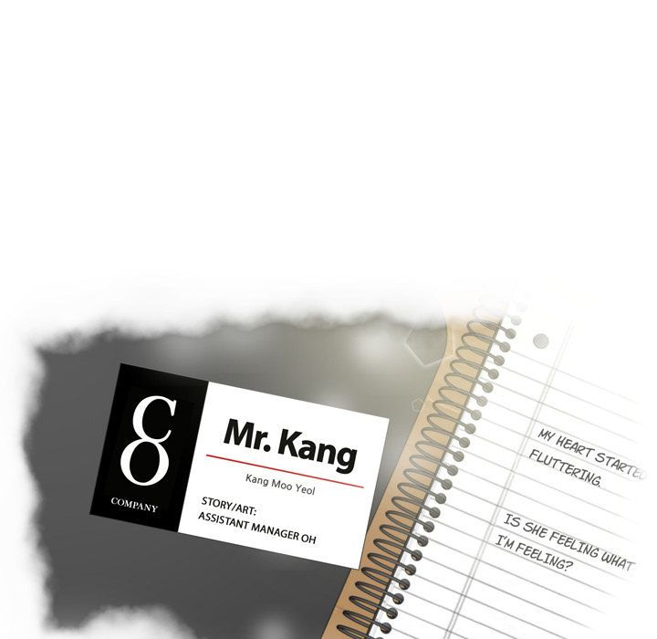 Mr. Kang image