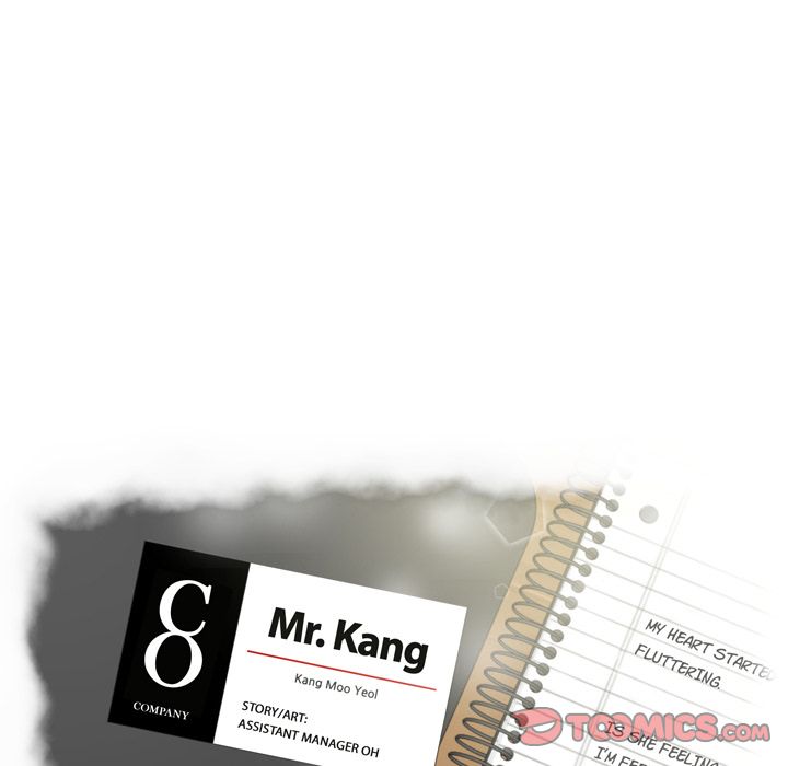 Mr. Kang image