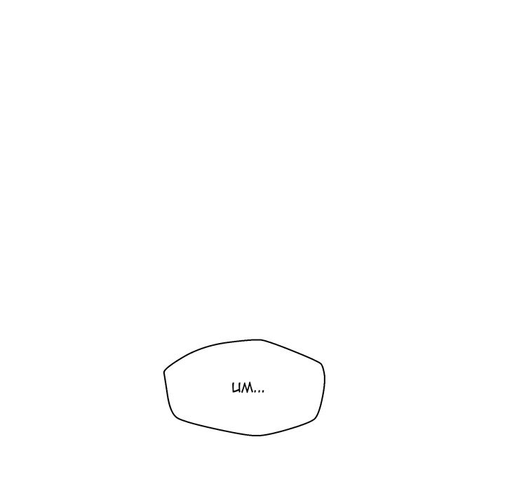 Mr. Kang image