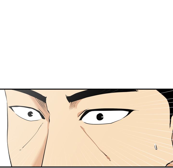 Mr. Kang image