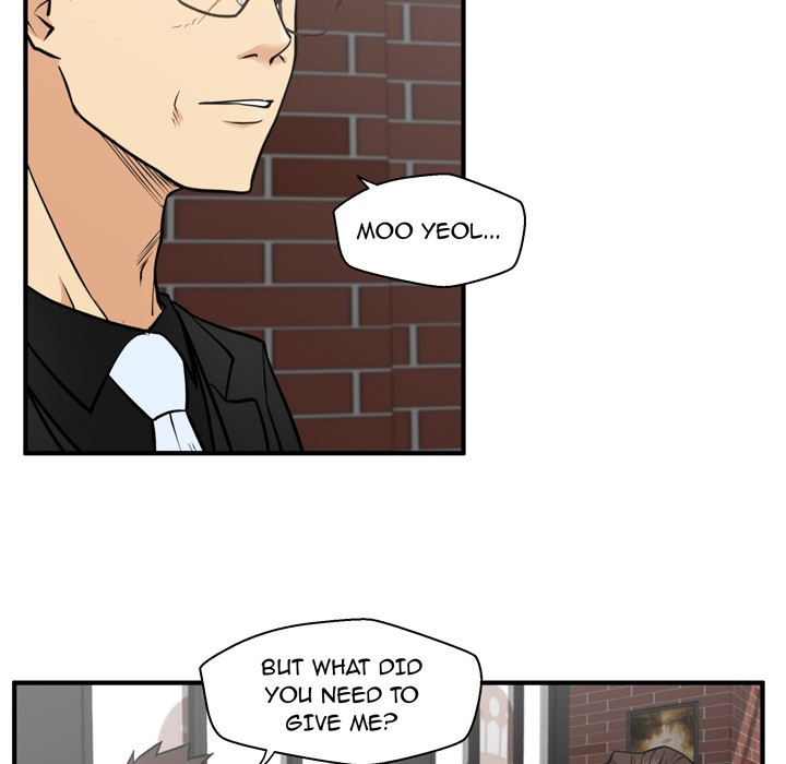 Mr. Kang image