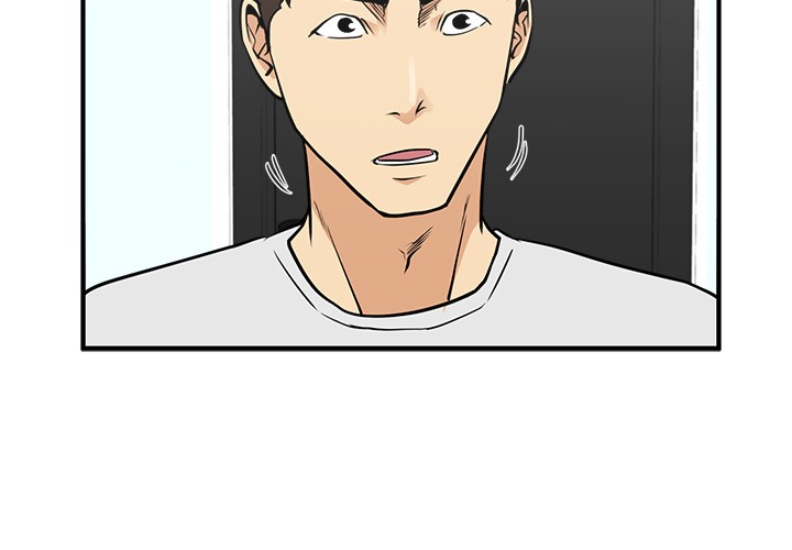 Mr. Kang image