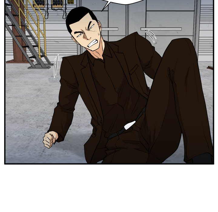 Mr. Kang image