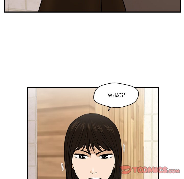 Mr. Kang image