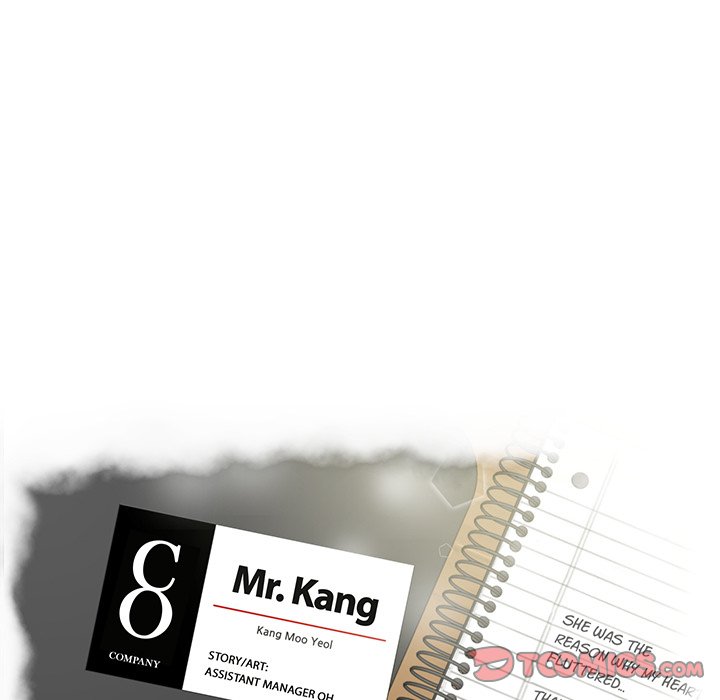 Mr. Kang image