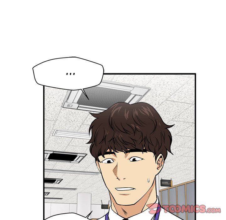 Mr. Kang image