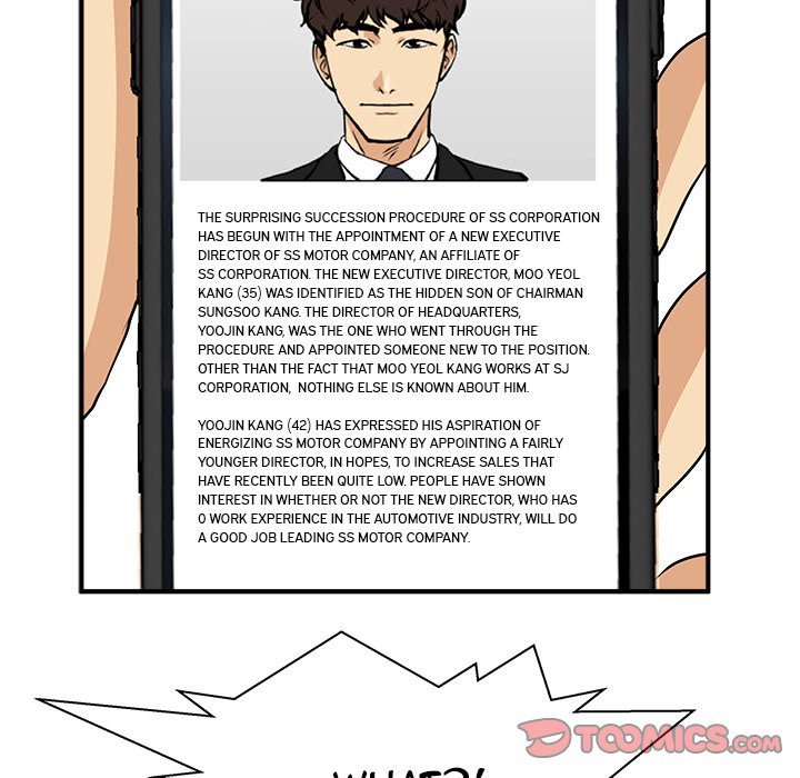 Mr. Kang image
