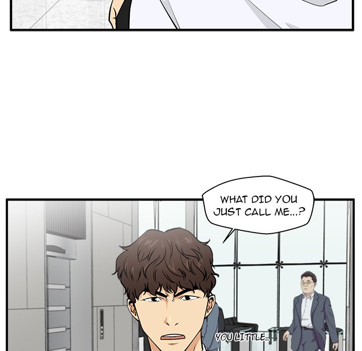 Mr. Kang image