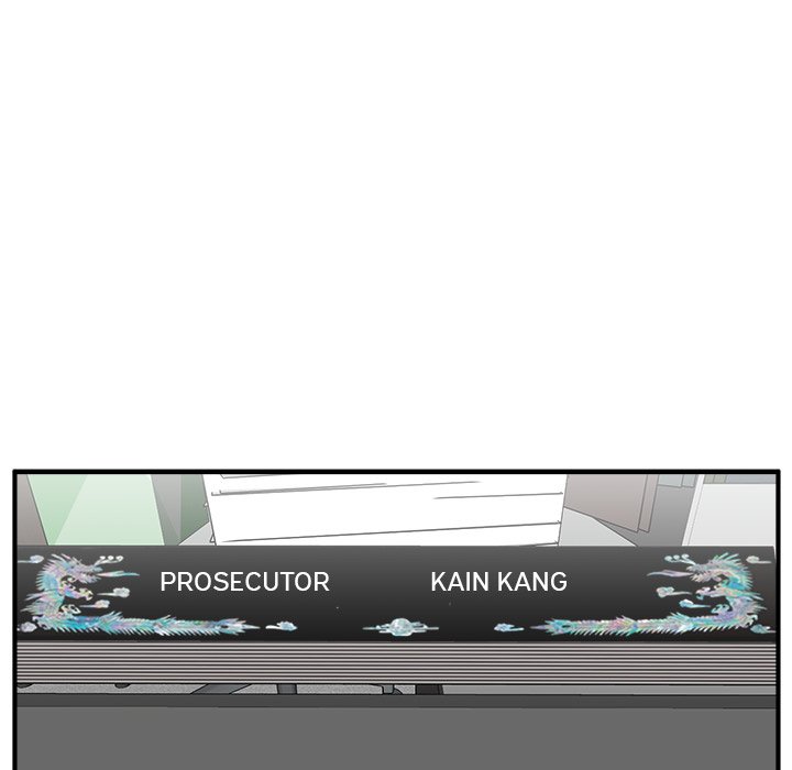 Mr. Kang image