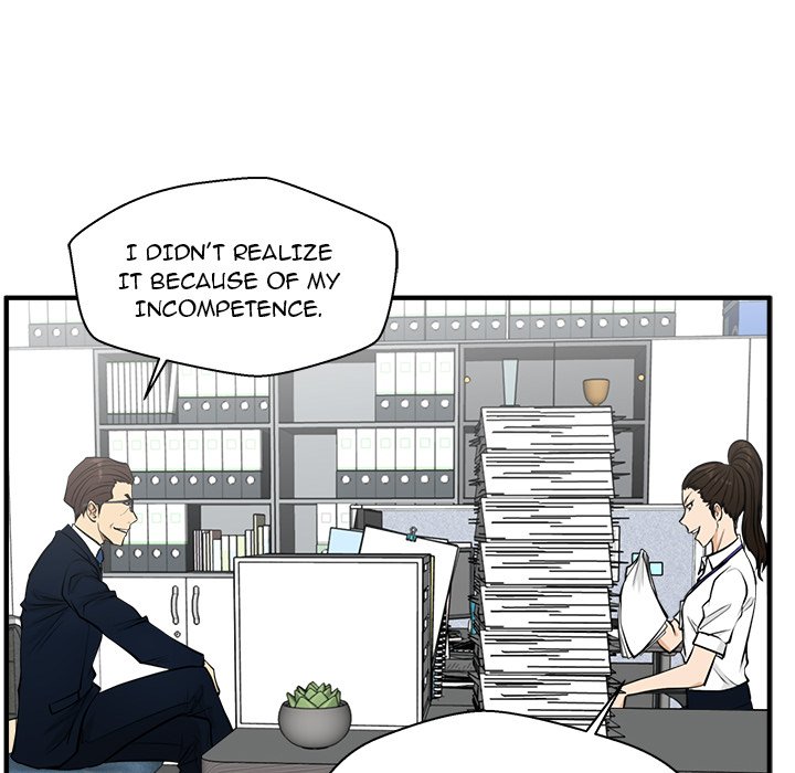 Mr. Kang image