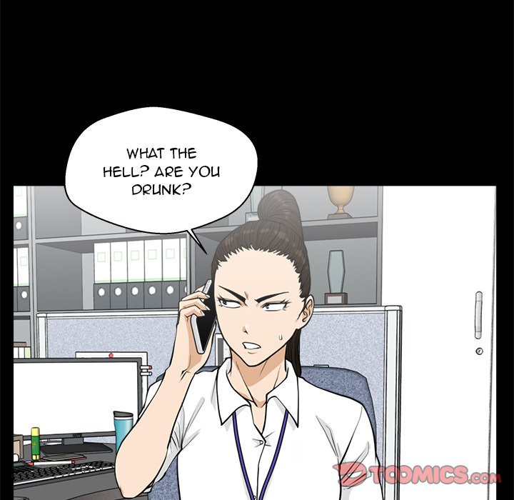 Mr. Kang image