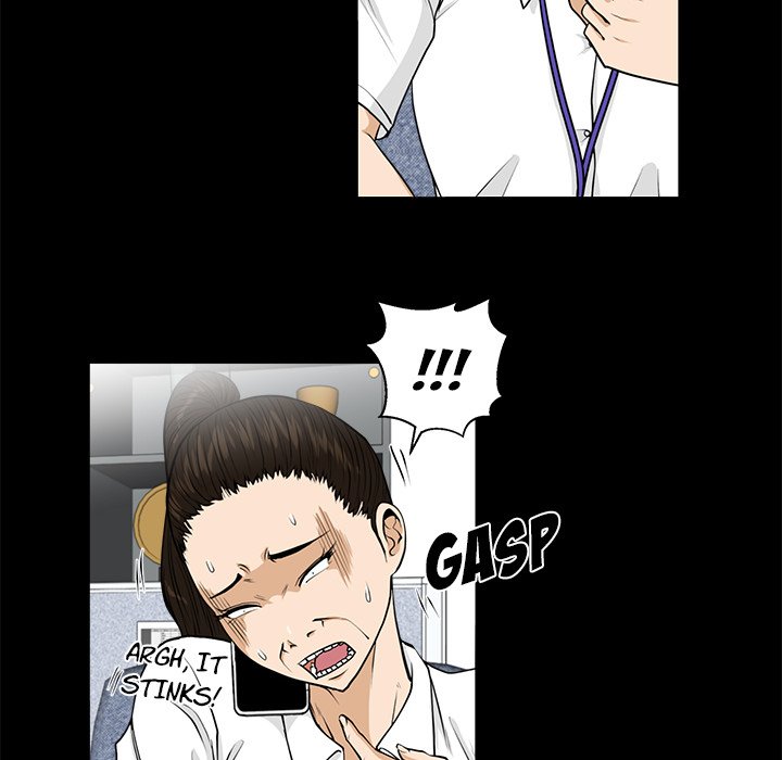 Mr. Kang image