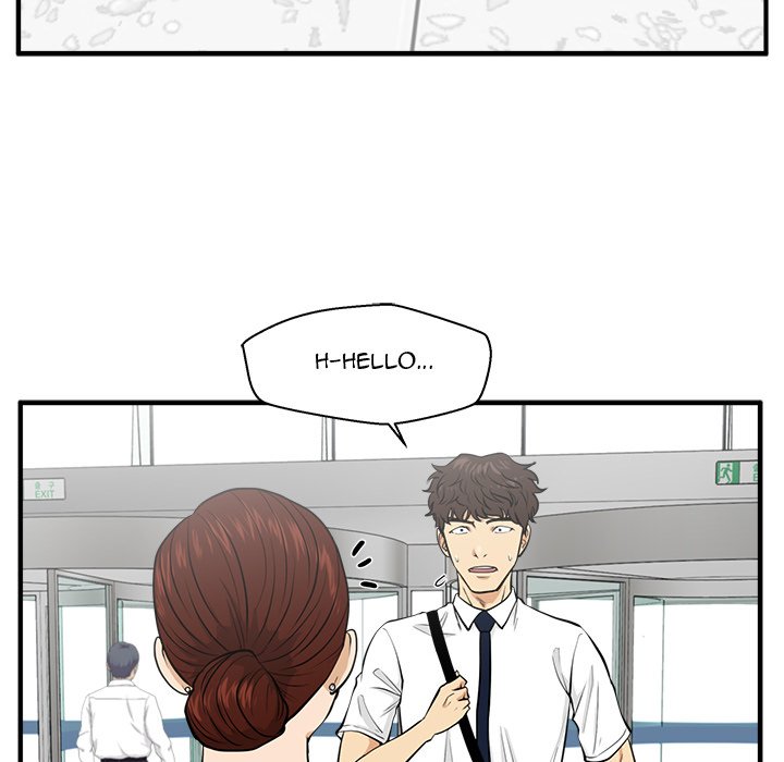 Mr. Kang image