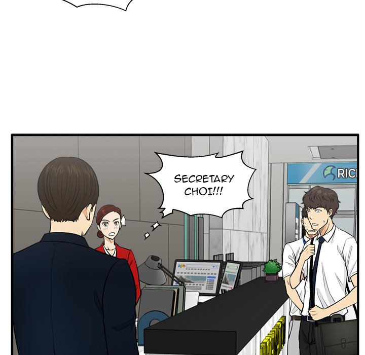 Mr. Kang image