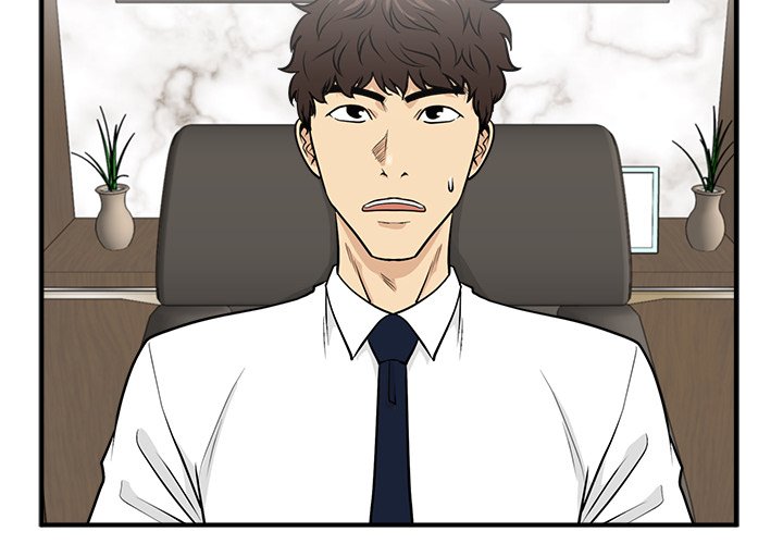 Mr. Kang image