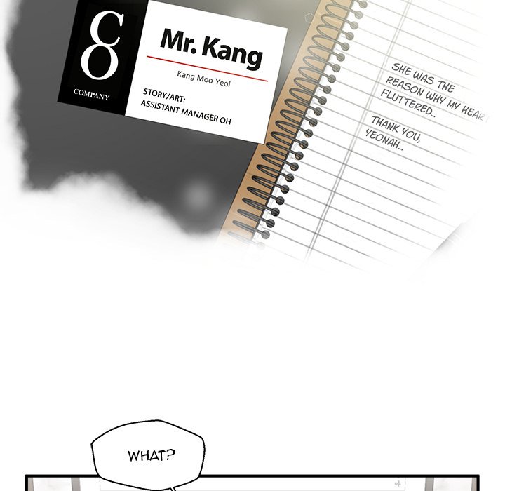Mr. Kang image