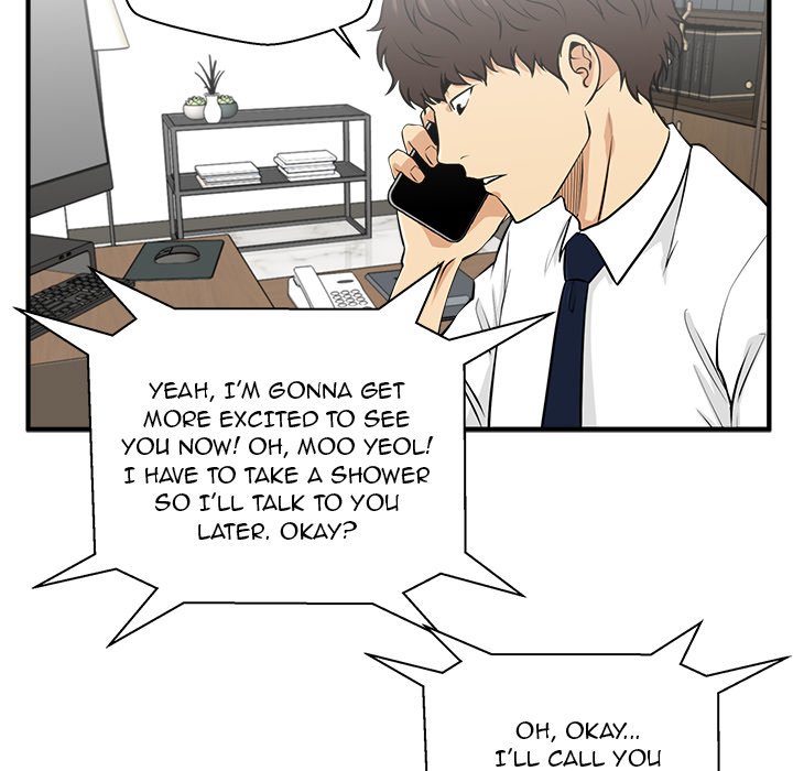 Mr. Kang image