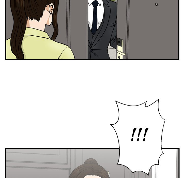 Mr. Kang image