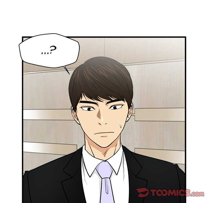 Mr. Kang image