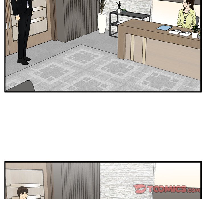 Mr. Kang image