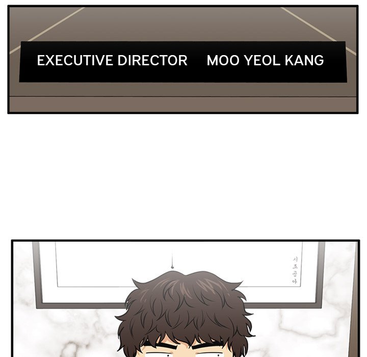 Mr. Kang image